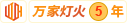 大鸡巴操小骚逼视频国产白虎